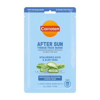 Carroten After Sun Tissue Face Mask 20ml