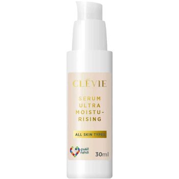 Clevie Serum Ultra Moisturising 30 ml