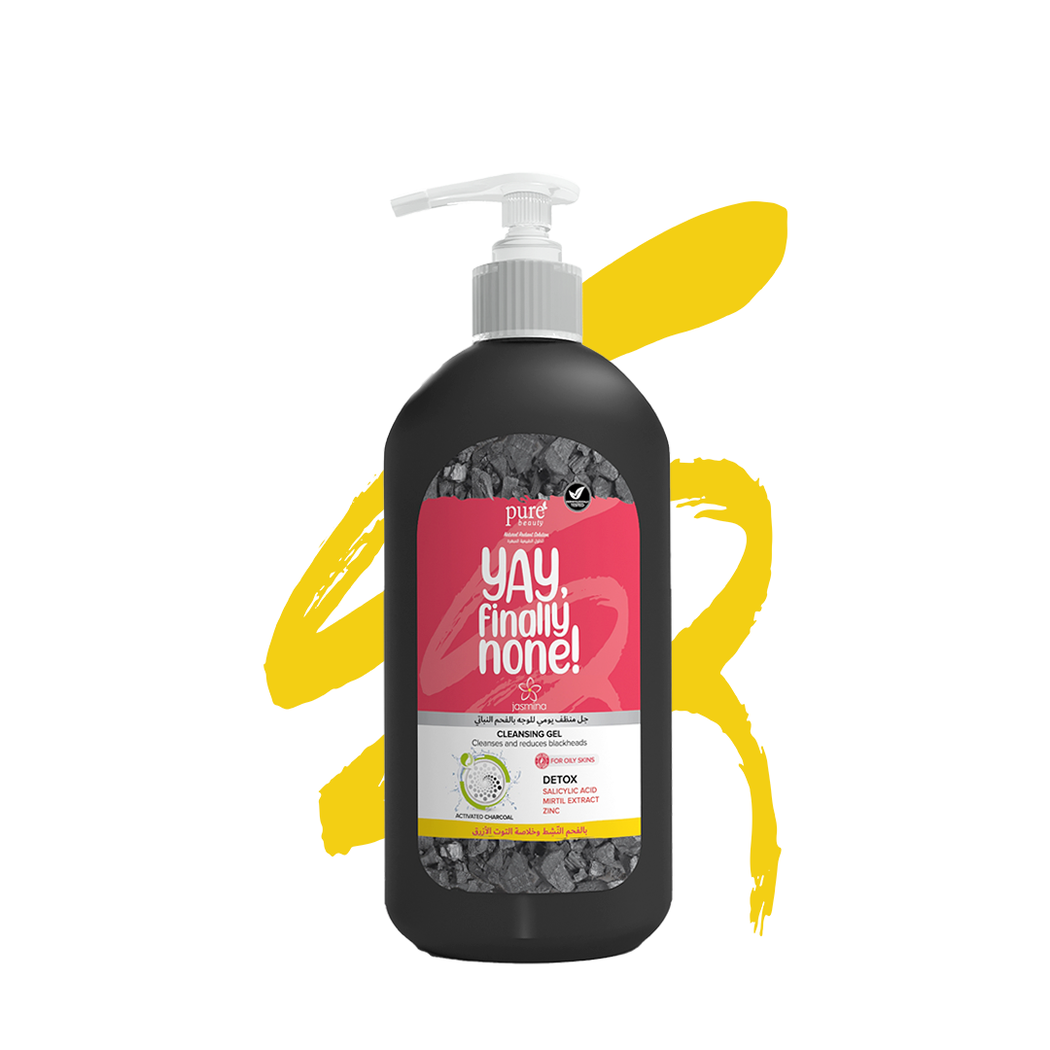 Jasmina Daily Cleansing Gel With Charcoal 200 Ml Jasmina Daily Cleansing Gel With Charcoal 200 Ml