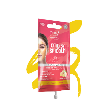 Jasmina Peel-Off Mask With Ginger 15ml