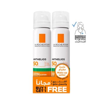 La Roche-Posay Anthelios SPF 50+ Spray 75 ml (1+1)