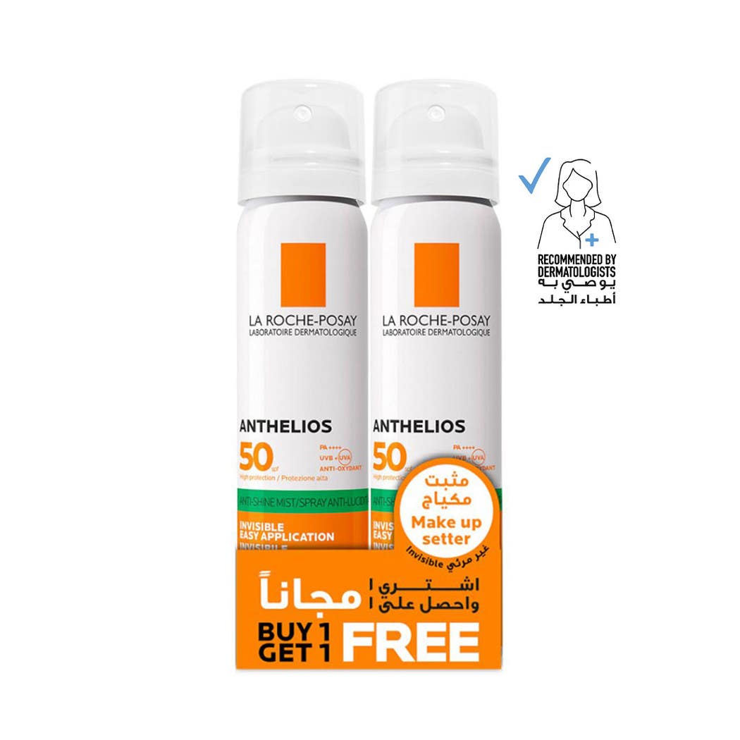 La Roche-Posay Anthelios SPF 50+ Spray 75 ml (1+1) La Roche-Posay Anthelios SPF 50+ Spray 75 ml (1+1)