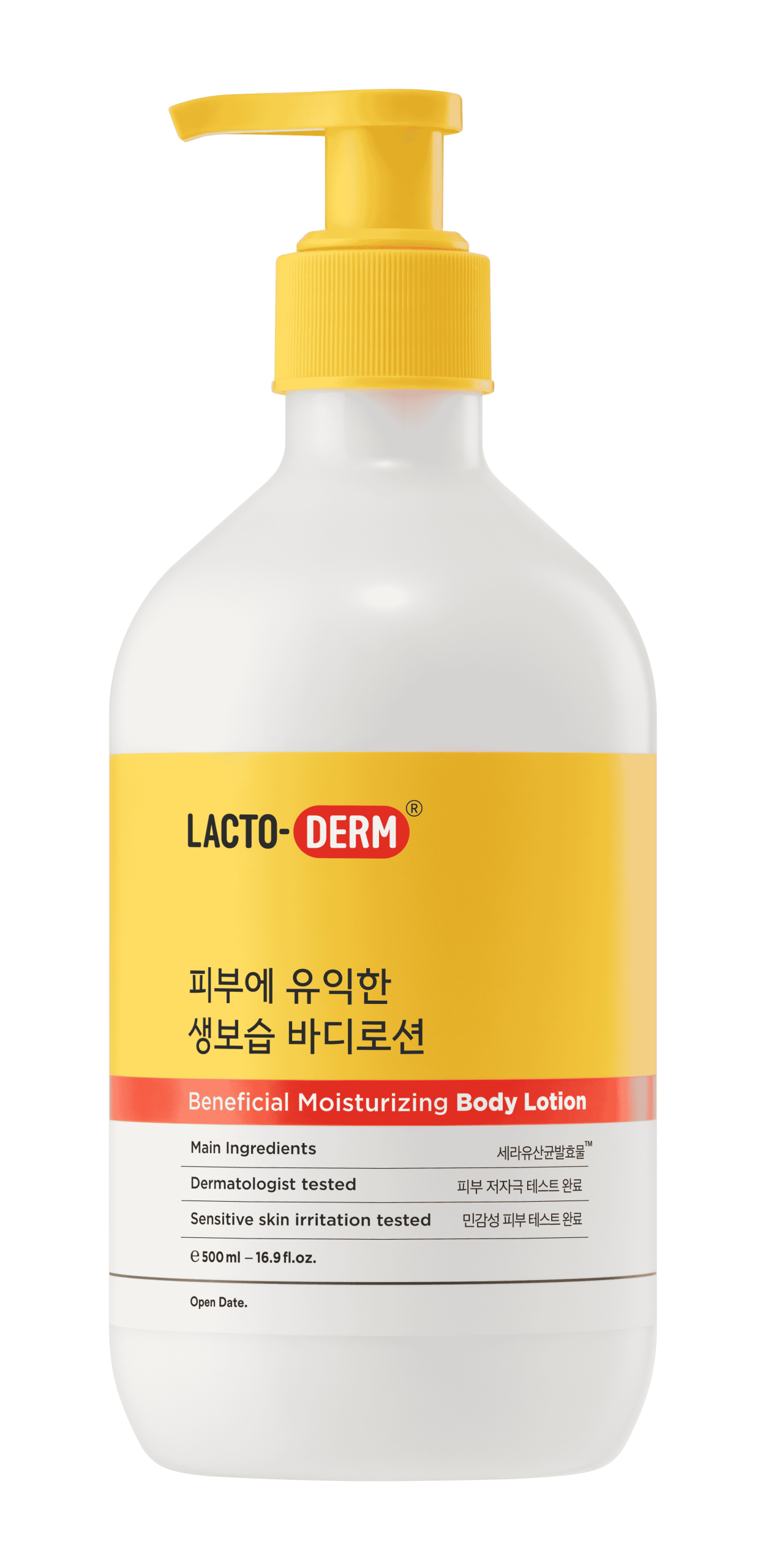 Lactoderm Beneficial Moisturizing Body Lotion - 500 ml Lactoderm Beneficial Moisturizing Body Lotion - 500 ml