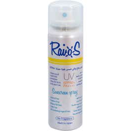 Raios Sunscreen Spray Mummy Shaboon 70 Ml.