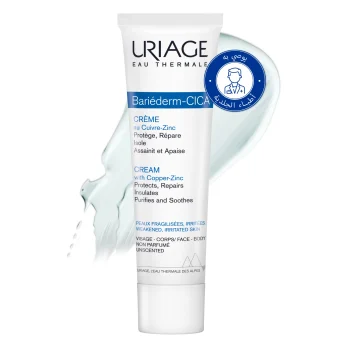 URIAGE BARIEDERM CICA healing cream for damaged skin with ZINC &PANTHENOL 100ML
