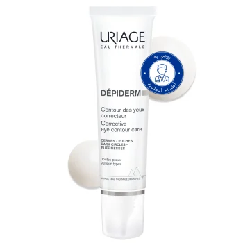 URIAGE DEPIDERM Eye Contour with Vitamin C For Dark Cicles, puffiness Eyes 15ml