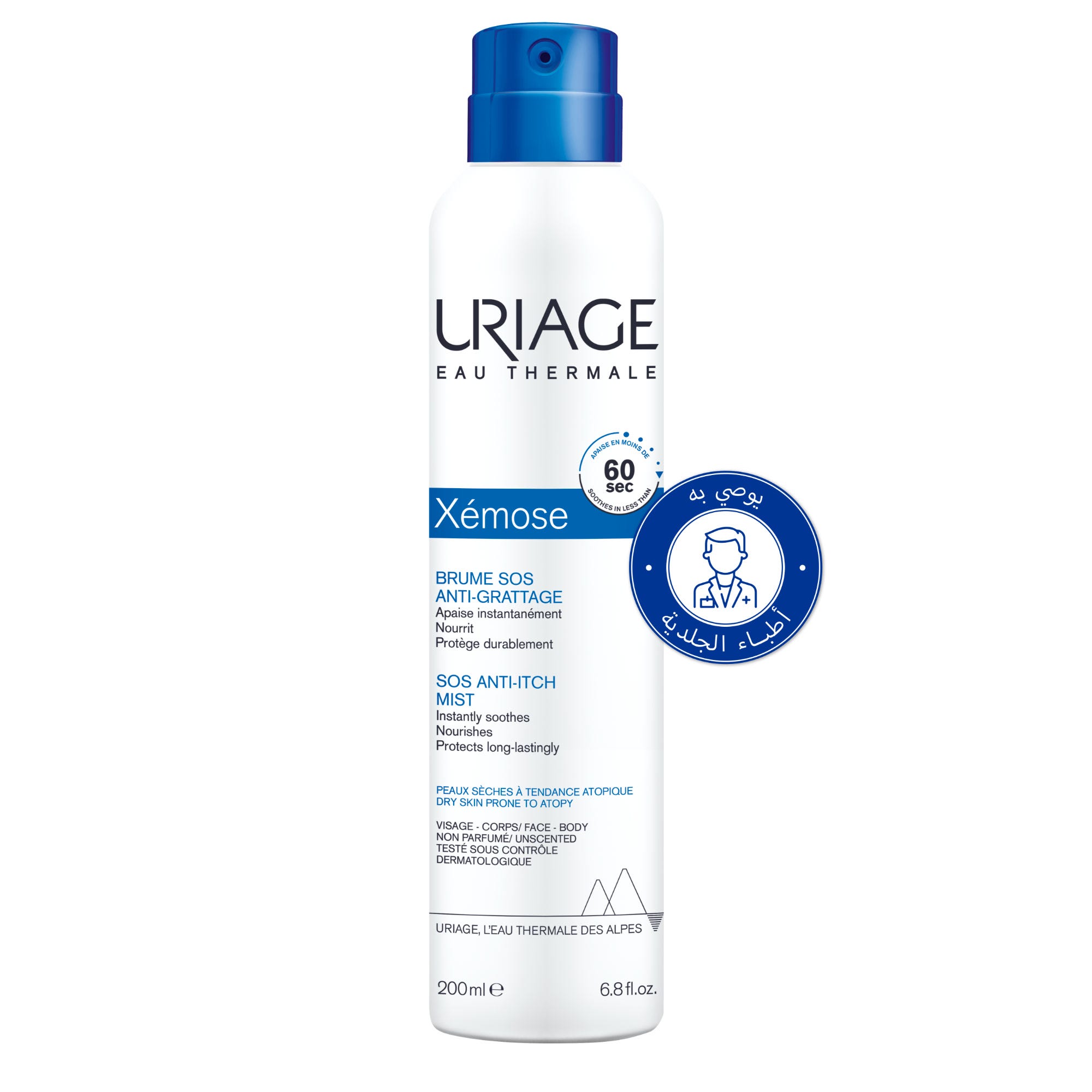 URIAGE XEMOSE SOS Anti-Itch Spray for Dry Skin, Soothes In Less Than 60 Seconds URIAGE XEMOSE SOS Anti-Itch Spray for Dry Skin, Soothes In Less Than 60 Seconds