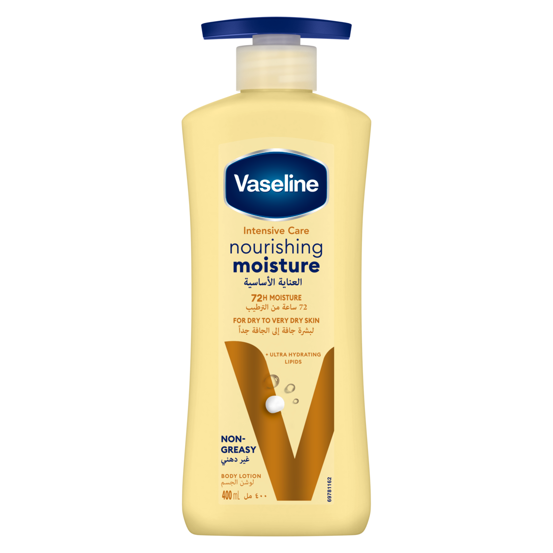 VASELINE Intensive Care Body Lotion, Nourishing Moisture, 400ml Vaseline Intensive Care Body Lotion Nourishing Moisture, 400ml