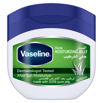 Vaseline Aloe Fresh Petroleum Jelly