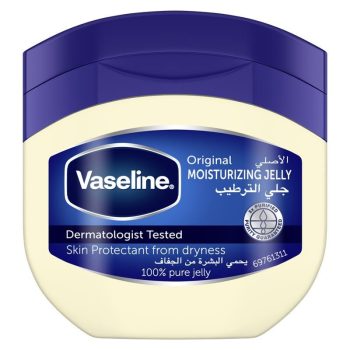 Vaseline Moisturizing Petroleum Jelly, Original, 100ml