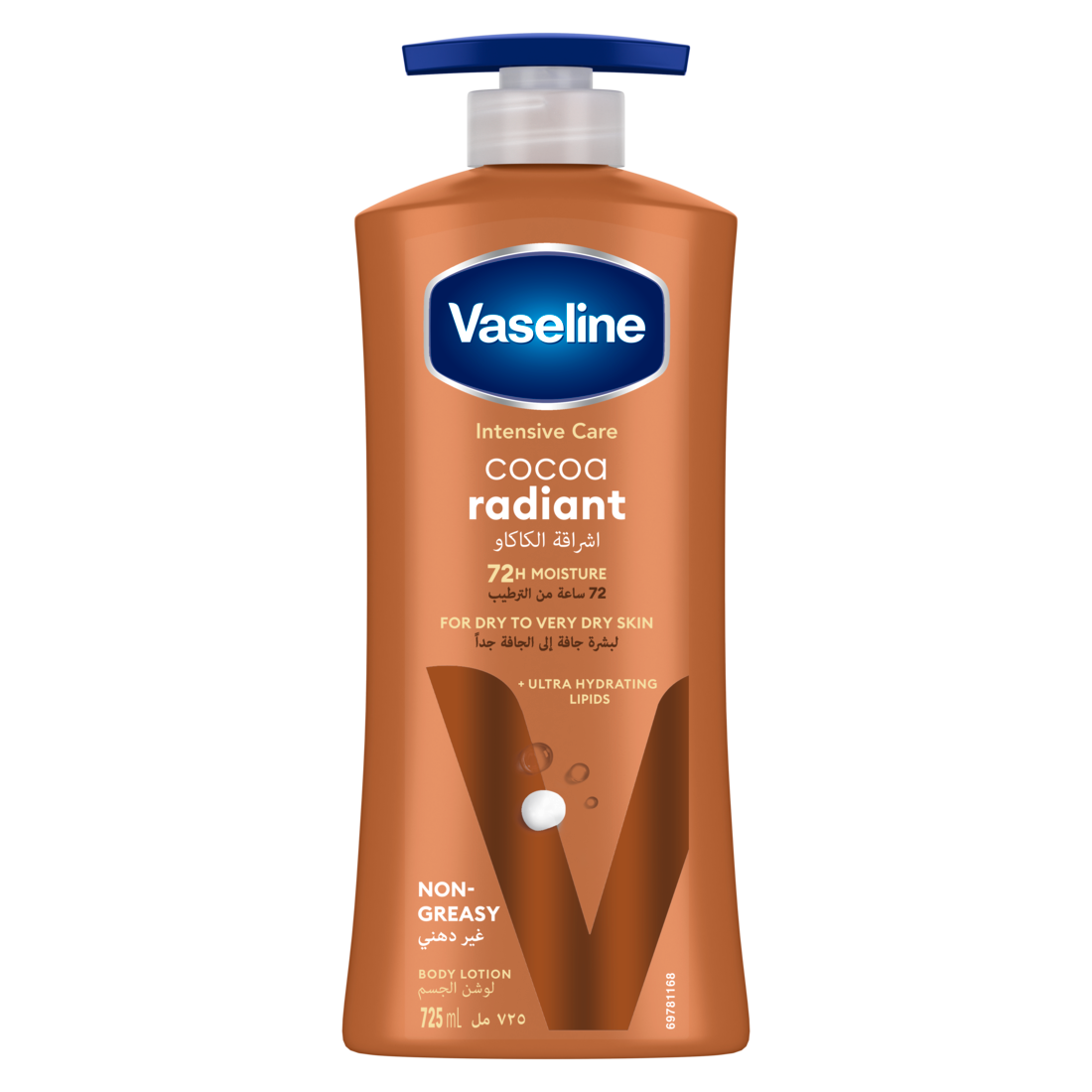 Vaseline Lotion Cocoa Radiant Vaseline Lotion Cocoa Radiant 725 ml