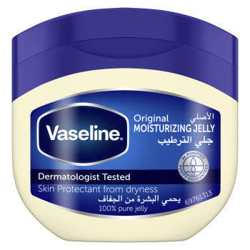 VASELINE Moisturizing Petroleum Jelly, Original, 250ml
