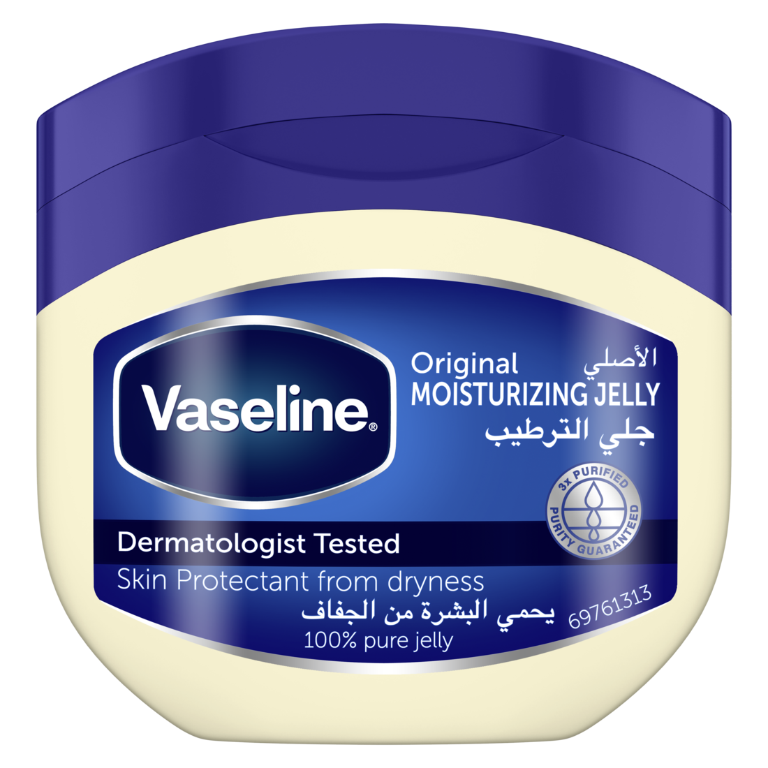 Vaseline Moisturizing Petroleum Jelly VASELINE Moisturizing Petroleum Jelly, Original, 250ml