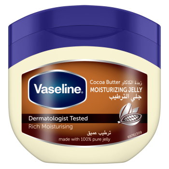 Vaseline Petroleum Jelly Cocoa Butter, 450 ml