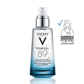 Vichy Mineral 89 Hyaluronic Acid Hydrating & Plumping Serum For All Skin Types 50 ml