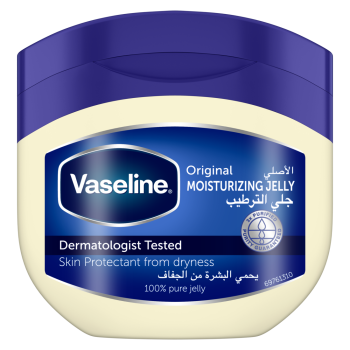 Vaseline Moisturizing Petroleum Jelly, Original, 450ml