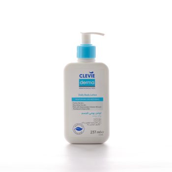 مرطب للجسم Clevie Derma Daily Body Lotion – 237 ml
