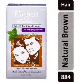 Bigen Hair Color Speedy Conditioner Natural Brown 884
