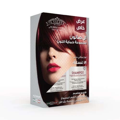 102148612_a863b6d827be68c27_1191 Il Salone Color Protection Shampoo&Conditioner Kit
