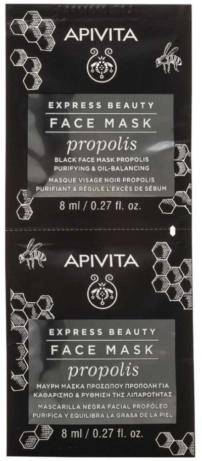 102845266_65d63f770ac5e62e3_29887 Apivita Express Beauty Face Mask Propolis 2x8 ml