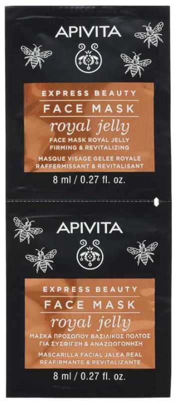 Apivita Express Beauty Face Mask Royal Jelly 2x8 ml