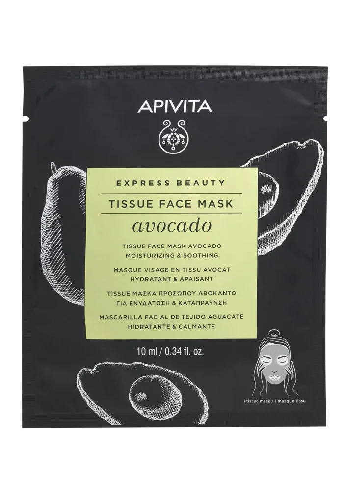 102845311_65d1dcf417f2ab9ad_34430 Apivita Express Beauty Tissue Face Mask Avocado 10 ml