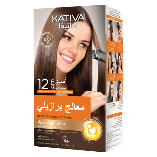 103382531_aafdf610883cc6087_87825 Kativa Brazilian Straightening Kit