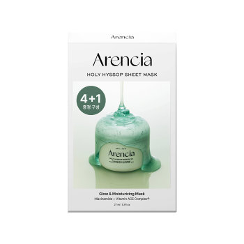 Arencia Holy Hyssop Sheet Mask (5ea)