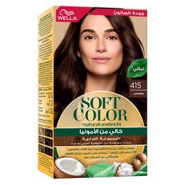 Soft Color Wella Kit 4/15 Canyon Mahogany