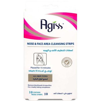 Agiss Cleansing Strips For Face & Nose 10 pcs