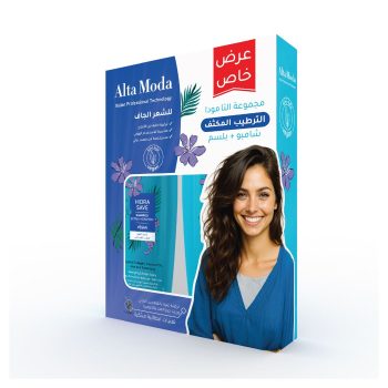 Alta Moda Hydra Save Shampoo+Conditioner Promo Pack