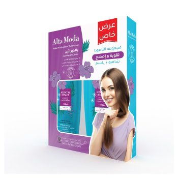 Alta Moda Keratin Impact Shampoo+Conditioner Promo Pack