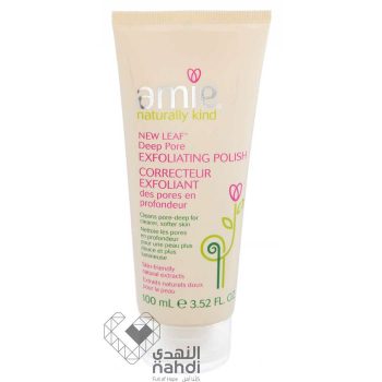 Amie New Leaf Deep Pore Exfoliating Polish 100 ml