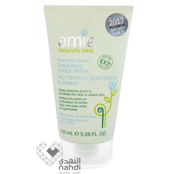 Amie Radiant Dawn Exfoliating Daily Face Wash 150 ml