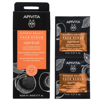 Apivita Express Apricot 2x8ml