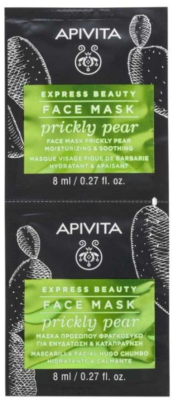 Apivita Express Beauty Face Mask Prickly Pear 2x8 ml