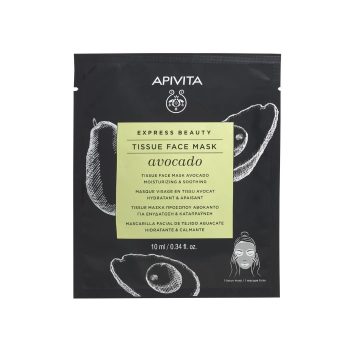 Apivita Express Beauty Tissue Face Mask Avocado 10 ml