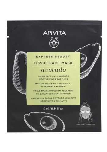 Apivita Express Beauty Tissue Face Mask Avocado 10 ml