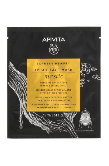 Apivita Express Beauty Tissue Face Mask Mastic 15 ml