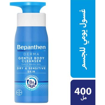 Bepanthen Gentle Body Cleansing Wash Gel 400ml
