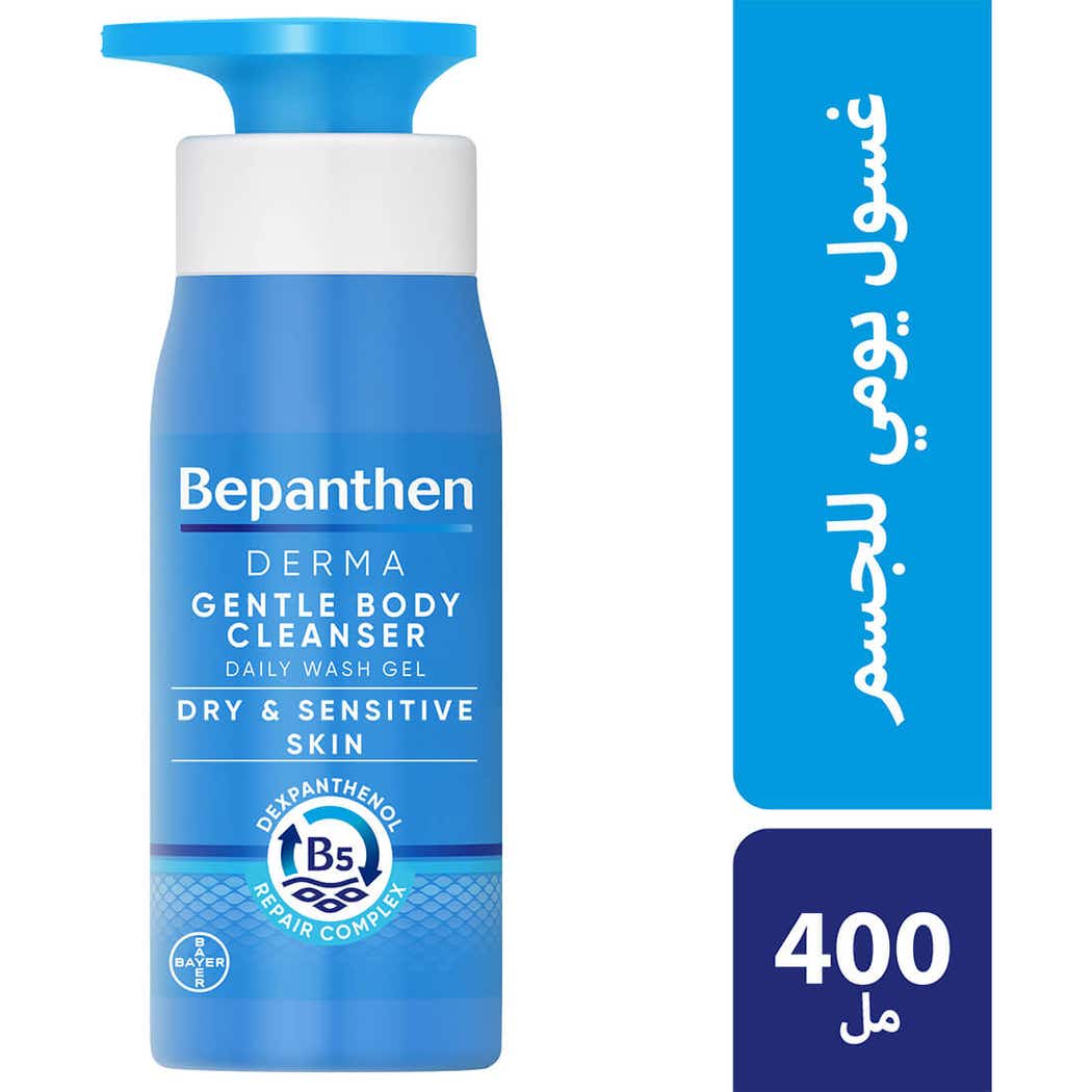 Bepanthen Gentle Body Cleansing Wash Gel 400ml Bepanthen Gentle Body Cleansing Wash Gel 400ml
