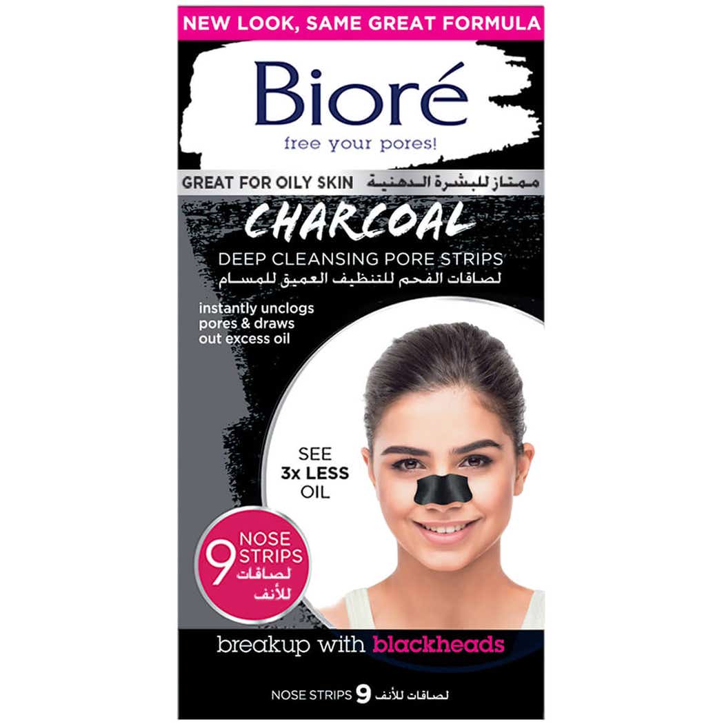 Bioree Deep Cleansing Charcoal 9 Strips Bioree Deep Cleansing Charcoal 9 Strips