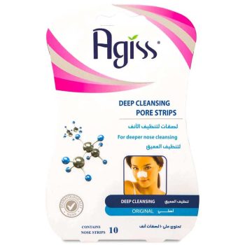Agiss Deep Cleansing Strips For Nose 10 pcs