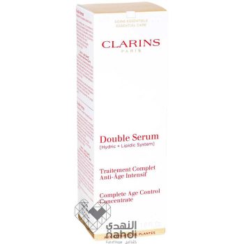 Clarins Double Serum 50 ml
