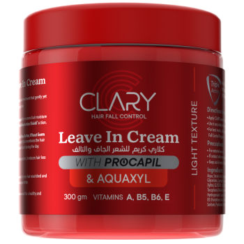 Clary Leave In Cream 300 ml