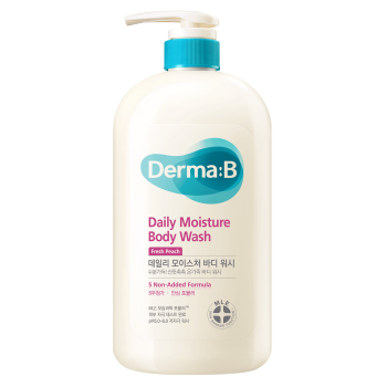 Derma:B Everyday Mild