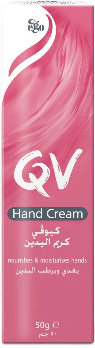 Ego QV Hand Cream 50 gm