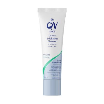 Ego Qv Face Oil Free Exfoliating Polish 75ml