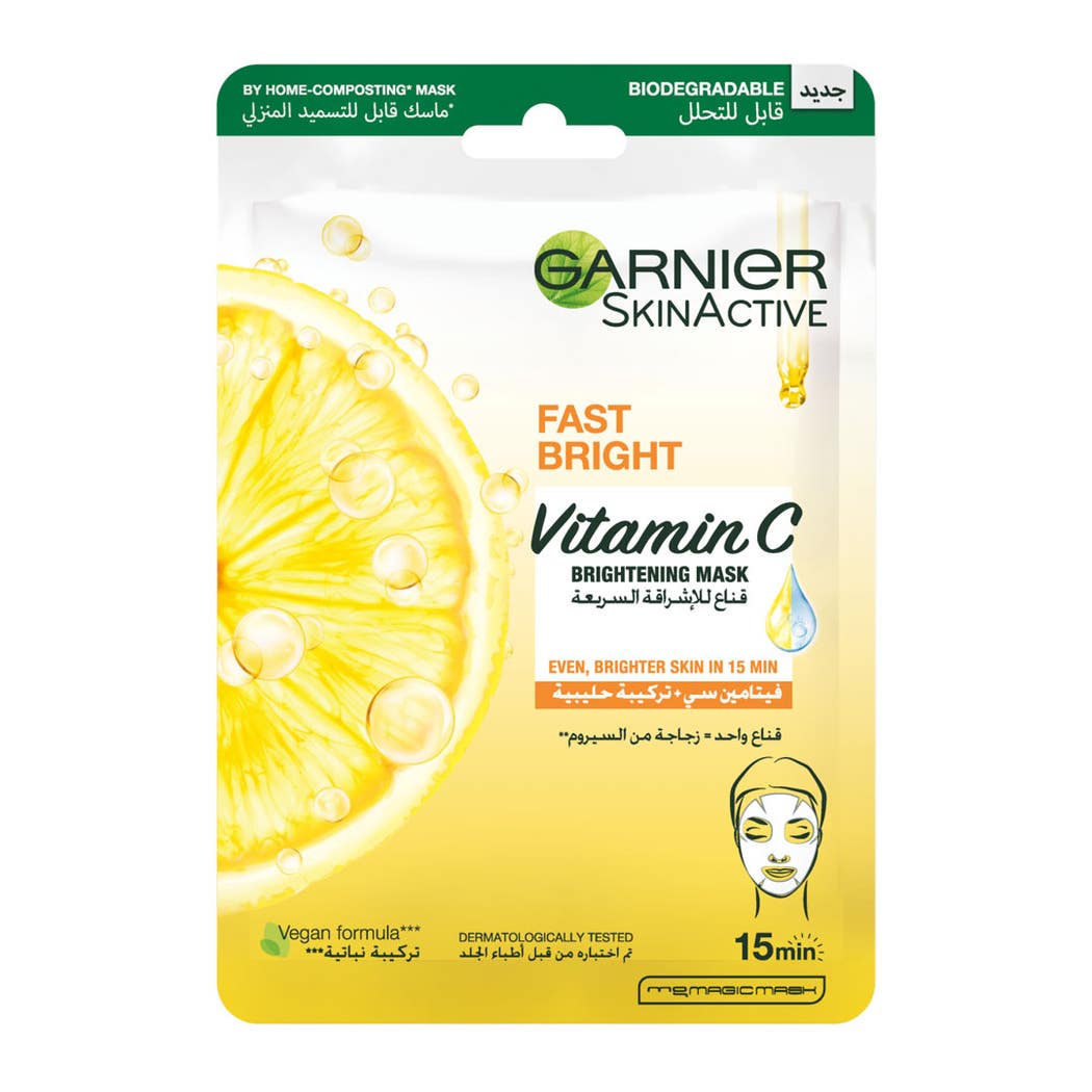 Garnier Skin Active Fast Bright Mask - 28g Garnier Skin Active Fast Bright Mask - 28g