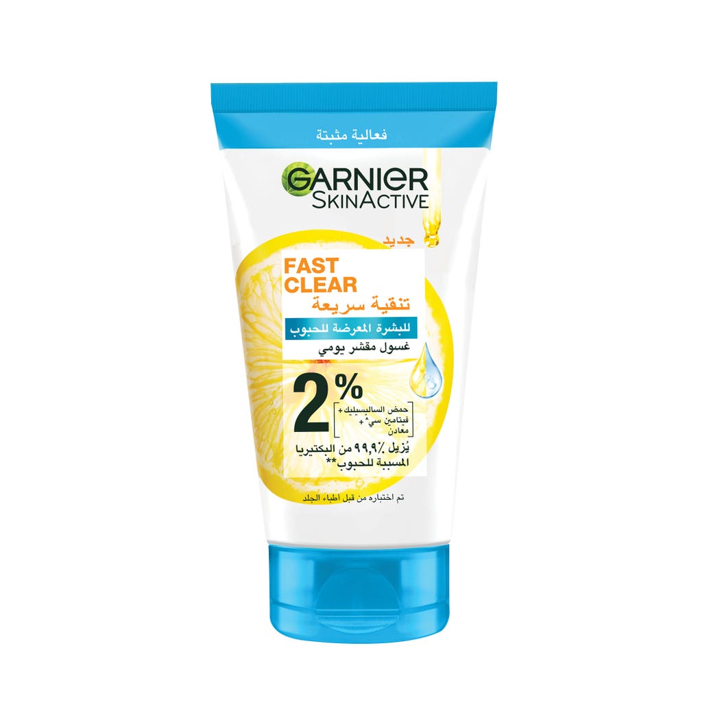 Garnier Skinactive Fast Clear 3 In 1 Exfoliating Wash 150ml Garnier Skinactive Fast Clear 3 In 1 Exfoliating Wash 150ml